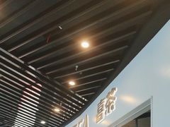 -喜茶(北京通州万达店)
