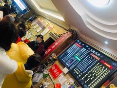 -嘉州九妹凤爪(乐山总店)