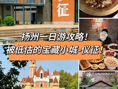 -永安水煮活鱼·仪征菜(仪征奥林匹克店)