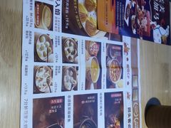 -小六汤包·老字号·中华名小吃(兴庆路店)