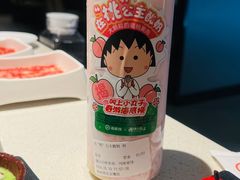 -海底捞火锅(北金鹰店)