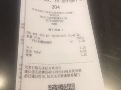 -麦当劳(鼓楼店)
