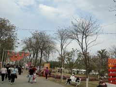 -盈香心动乐园