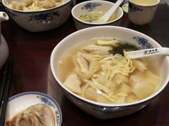 -熙盛源(凤凰街店)
