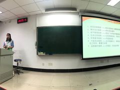 -华南理工大学(大学城校区)