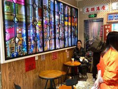等位区-美芝莲(东方宝泰店)