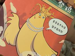 -暗楼·剧本杀·桌游