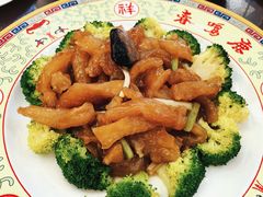 -鹿鸣春饭店(总店)
