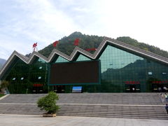 -牛背梁国家森林公园