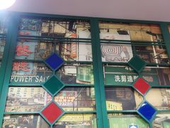 -七爺清汤腩(南开大悦城店)