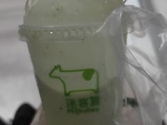 -迷客夏Milksha(无锡苏宁店)