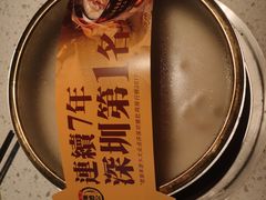 -顺德公广东猪肚鸡·煲仔饭(白石洲店)