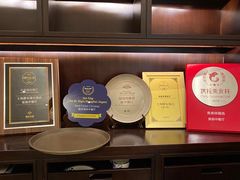 -Yan Ting 宴庭中餐厅(上海静安瑞吉酒店)