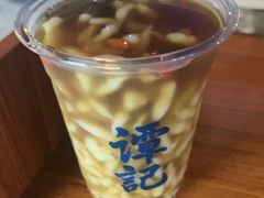 -谭记重庆老火锅(总店)