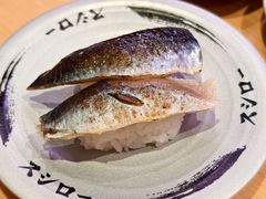 -寿司郎(皇庭广场店)