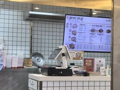 -百年尹氏汤包(湖南路狮子桥店)