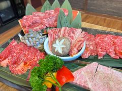 -炼火烤肉店