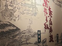 -贡宴盐帮菜自贡驻京联络处餐厅