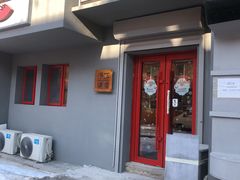 门面-HIGH FIVE哈福手工汉堡(桂林路店)