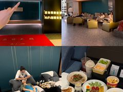 -成都太古里