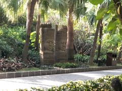 -厦门日月谷温泉渡假村