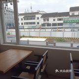 恍恍惚惚——