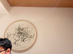 -墨居上隐·院子里火锅(峨眉店)