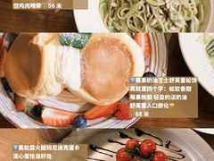 -九號院子海鲜烧烤