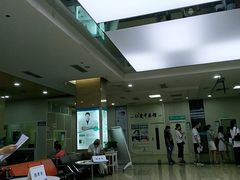 -广州仁爱天河医院体检中心