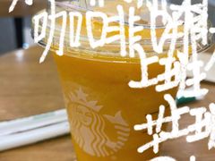 -星巴克(上海虹桥站2A检票口)