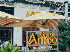 -Grande A'moo(上海万象城店)