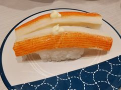 -濱寿司(高新伊藤店)