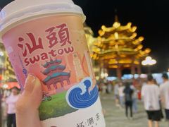 -一杯潮茶·专注潮汕茶饮(十二中创始店)