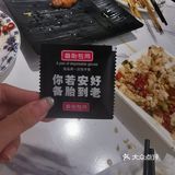 龙虾点了招牌的红油十三香