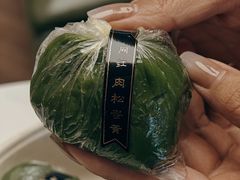 网红蛋黄肉松-evoojoo面包商店