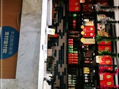 -三猫黑鱼花(南大店)