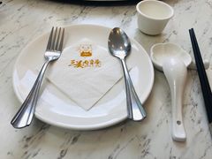 餐具摆设-三美肉骨茶(柏威年广场店)