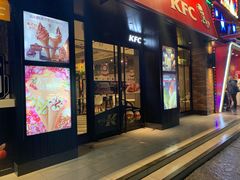 门面-肯德基(桂林阳朔店)