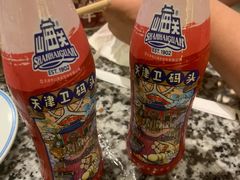 -天津卫码头(南开大悦城店)