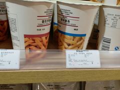 -MUJI无印良品(世博源店)