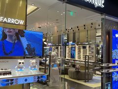 -glasstique(三里屯店)