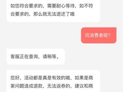 -很久以前羊肉串(农科路店)