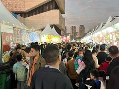 -珠海市博物馆