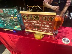 -芜湖富力万达嘉华酒店·美食汇海鲜自助餐厅 (万达店)