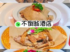 -不倒翁·安徽名菜楼(步行街店)