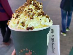 -徐小包的奶茶(济宁万达店)