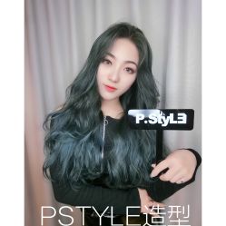 点击看大图 -P.STYLE 派斯造型