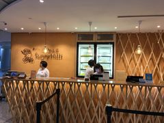 -微热山丘(桃园机场店)