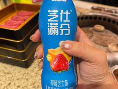 -姜胖胖首尔自助烤肉·街头小吃大排档(国瑞中心店)