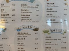 -猫的天空之城概念书店(丽江古城饮玉巷店)